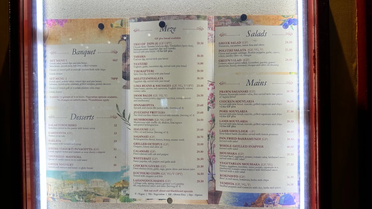 Menu, Koutouki Greek Tavern