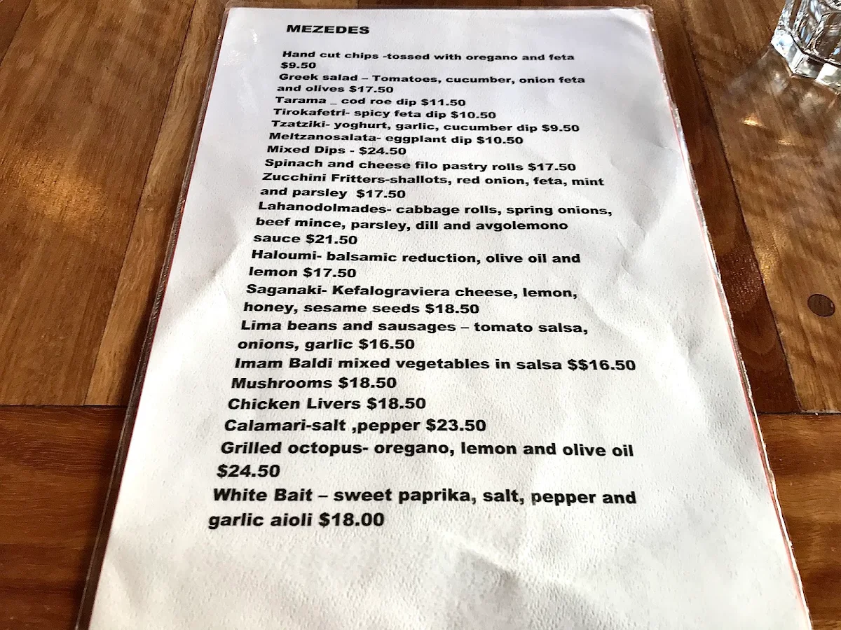 Menu, Koutouki Greek Tavern