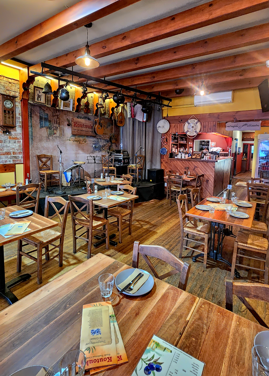 Vibe, Koutouki Greek Tavern