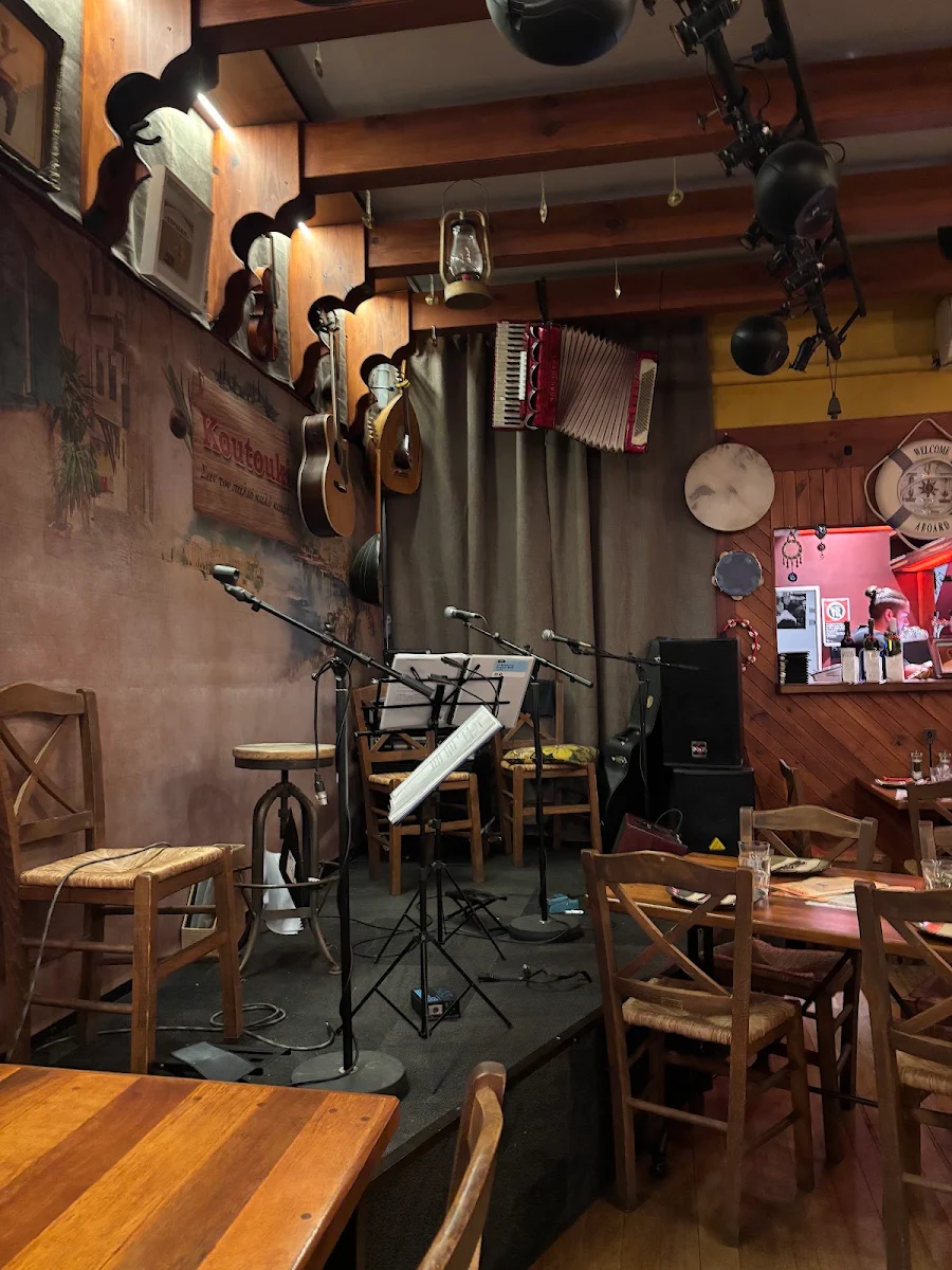 Vibe, Koutouki Greek Tavern