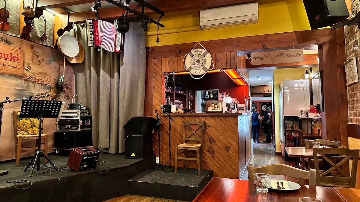 Vibe, Koutouki Greek Tavern