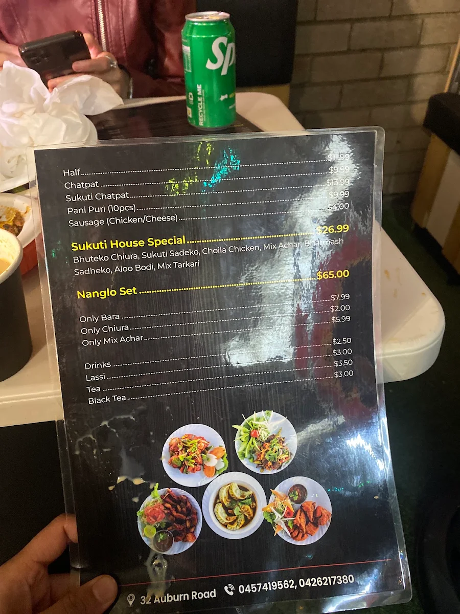 Menu, Himalayan sukuti house