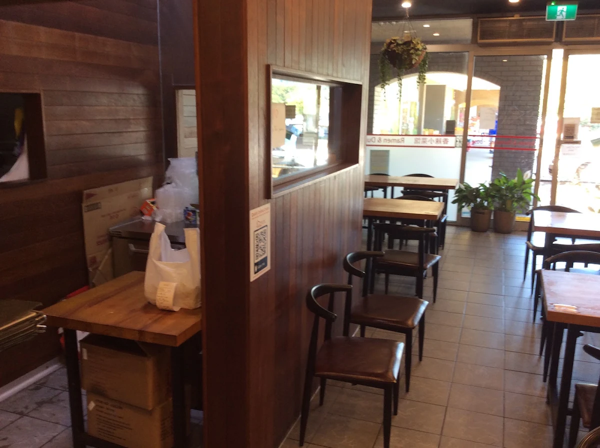 Vibe, Ramen & Dumpling House Boronia