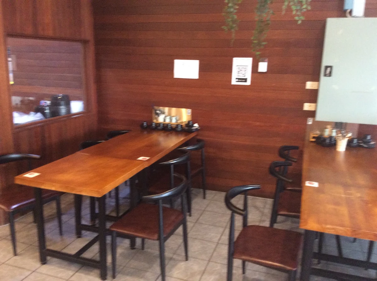 Vibe, Ramen & Dumpling House Boronia