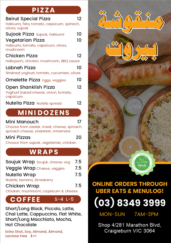 Menu, Manouchet Beirut