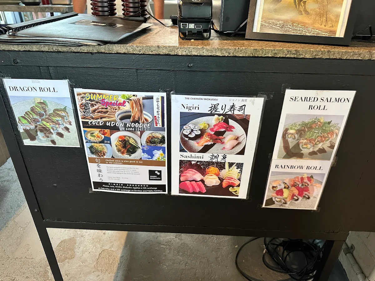 Menu photo 2