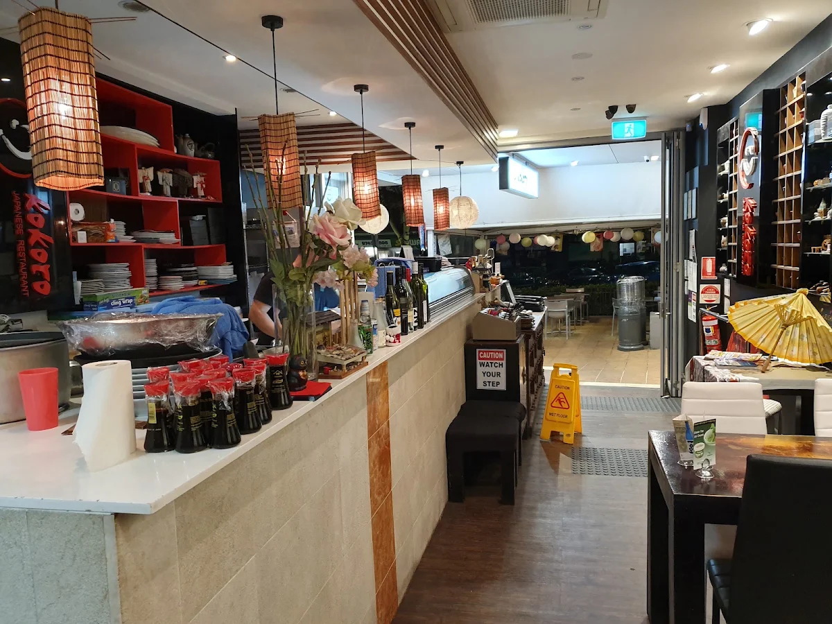 Vibe, Kokoro Japanese Restaurant