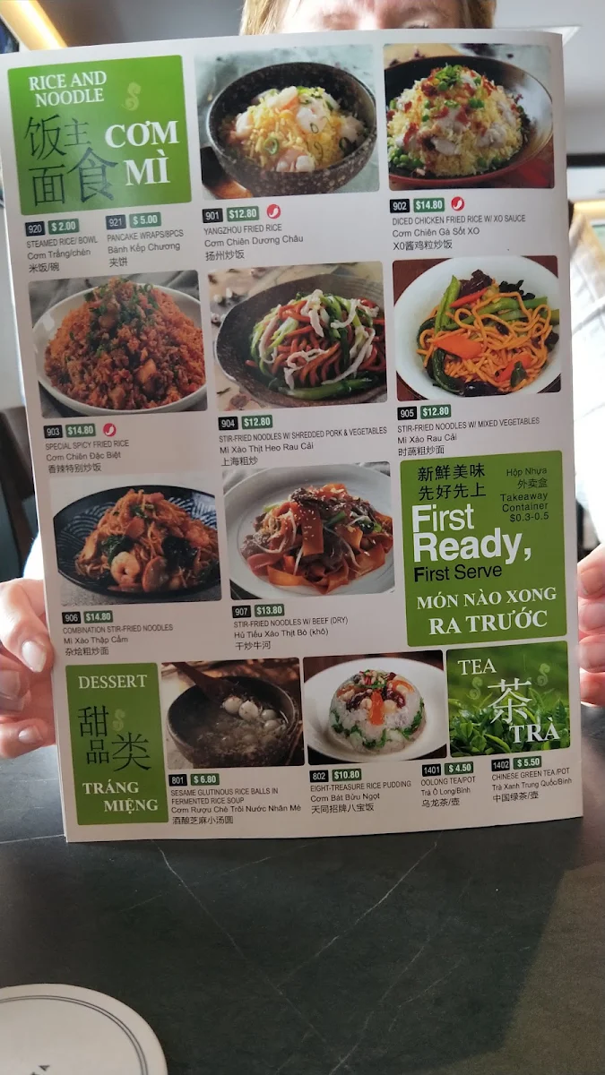Menu, Cabramatta Hotel