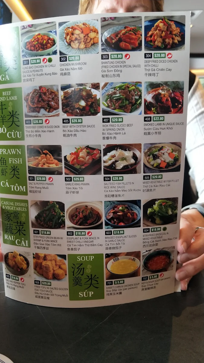 Menu, Cabramatta Hotel