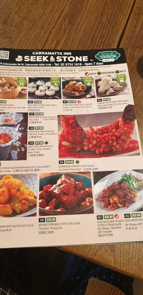 Menu, Cabramatta Hotel