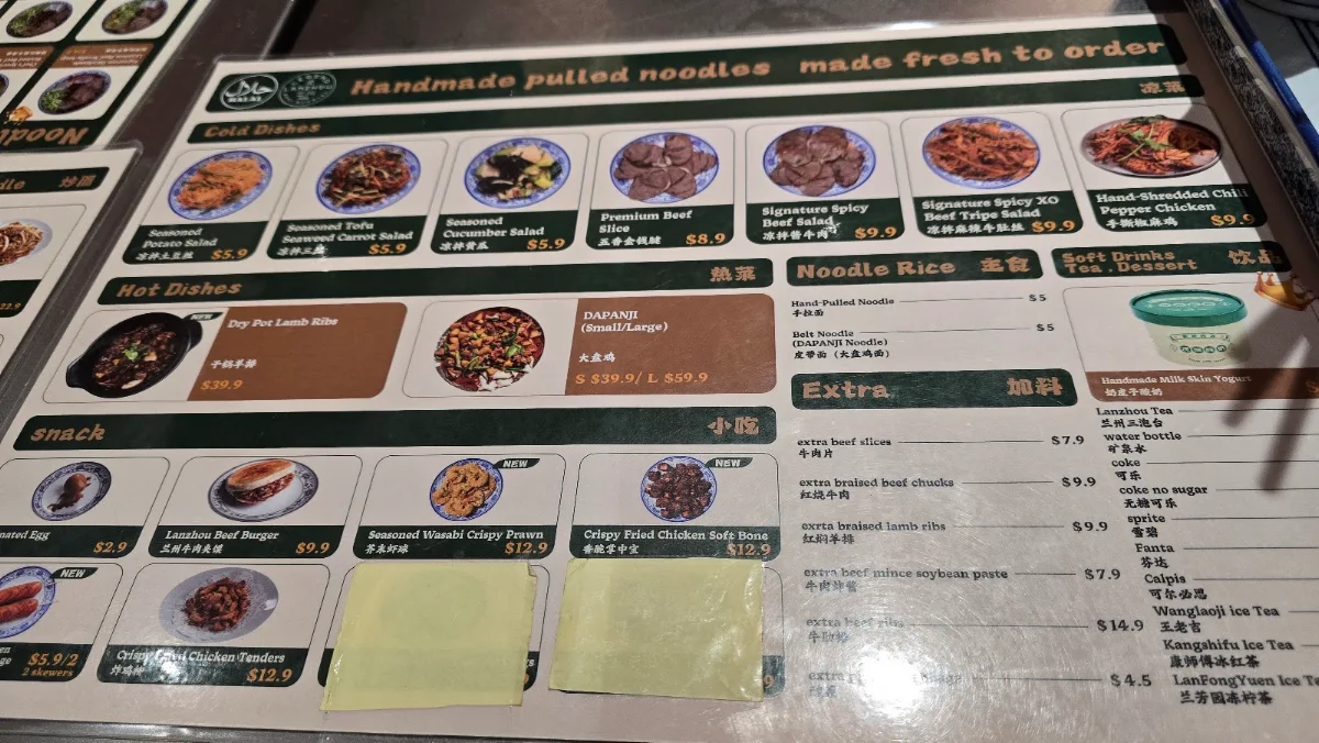 Menu, Legend Lanzhou Beef Noodles (Churchill) 德元兰州纯汤牛肉面