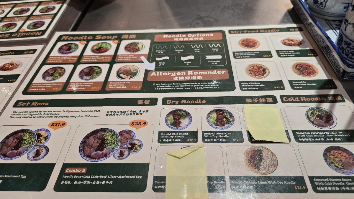 Menu, Legend Lanzhou Beef Noodles (Churchill) 德元兰州纯汤牛肉面