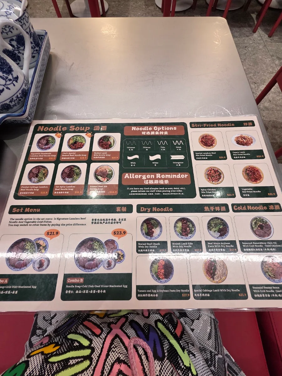 Menu, Legend Lanzhou Beef Noodles (Churchill) 德元兰州纯汤牛肉面