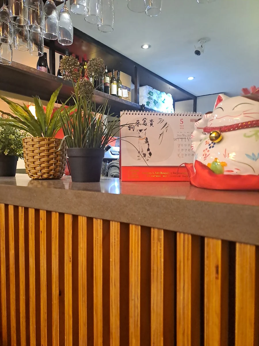 Vibe, Juicy Bao