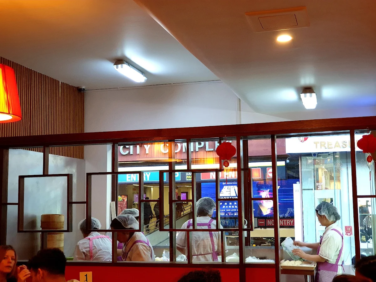Vibe, Juicy Bao