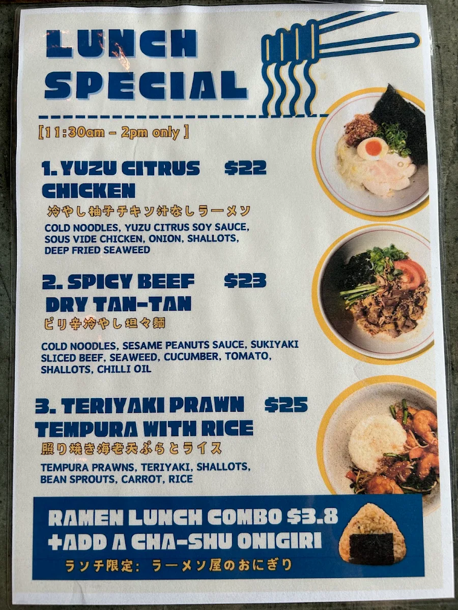 Menu, Muso Ramen North Coast