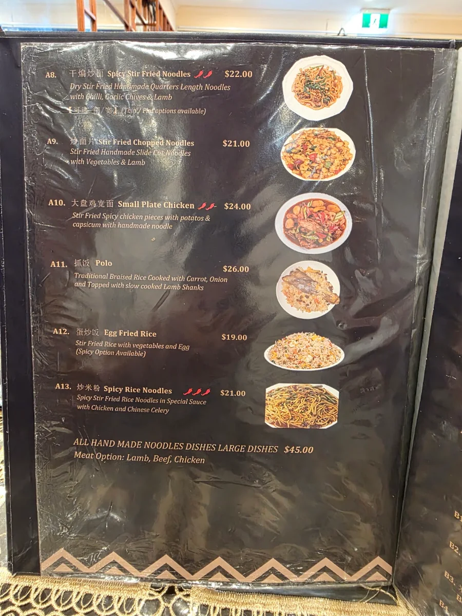 Menu, Nur Uyghur Restaurant