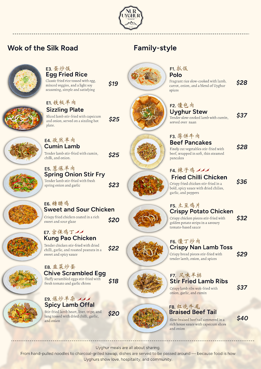Menu, Nur Uyghur Restaurant