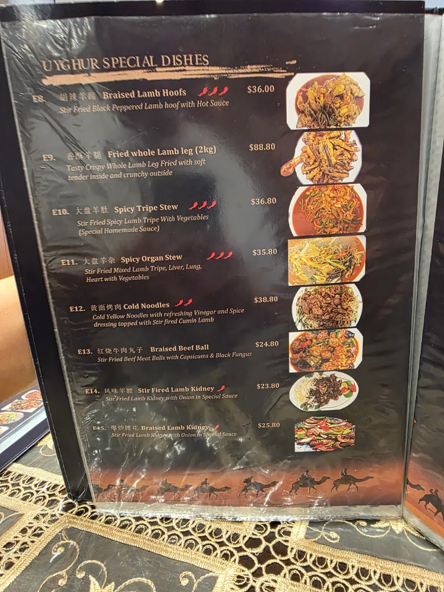 Menu, Nur Uyghur Restaurant
