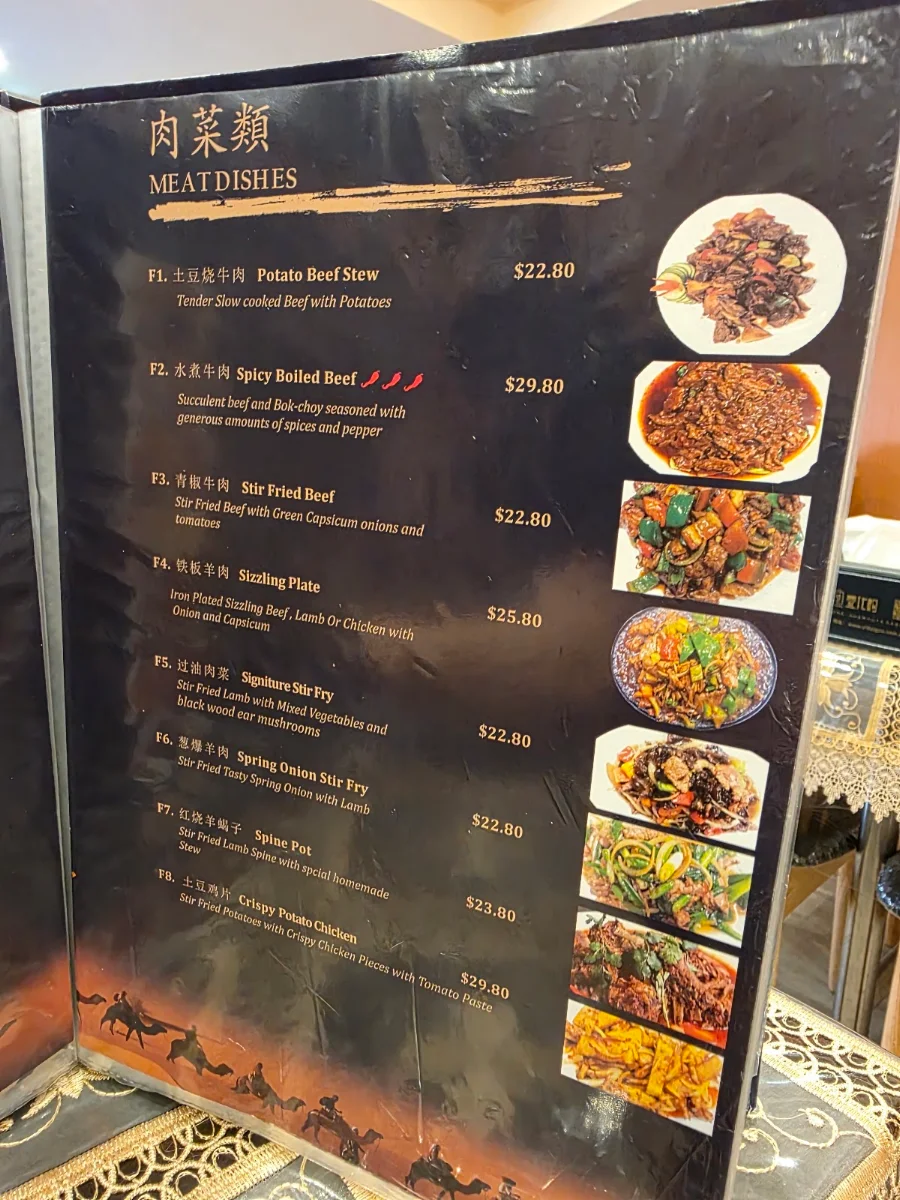 Menu, Nur Uyghur Restaurant
