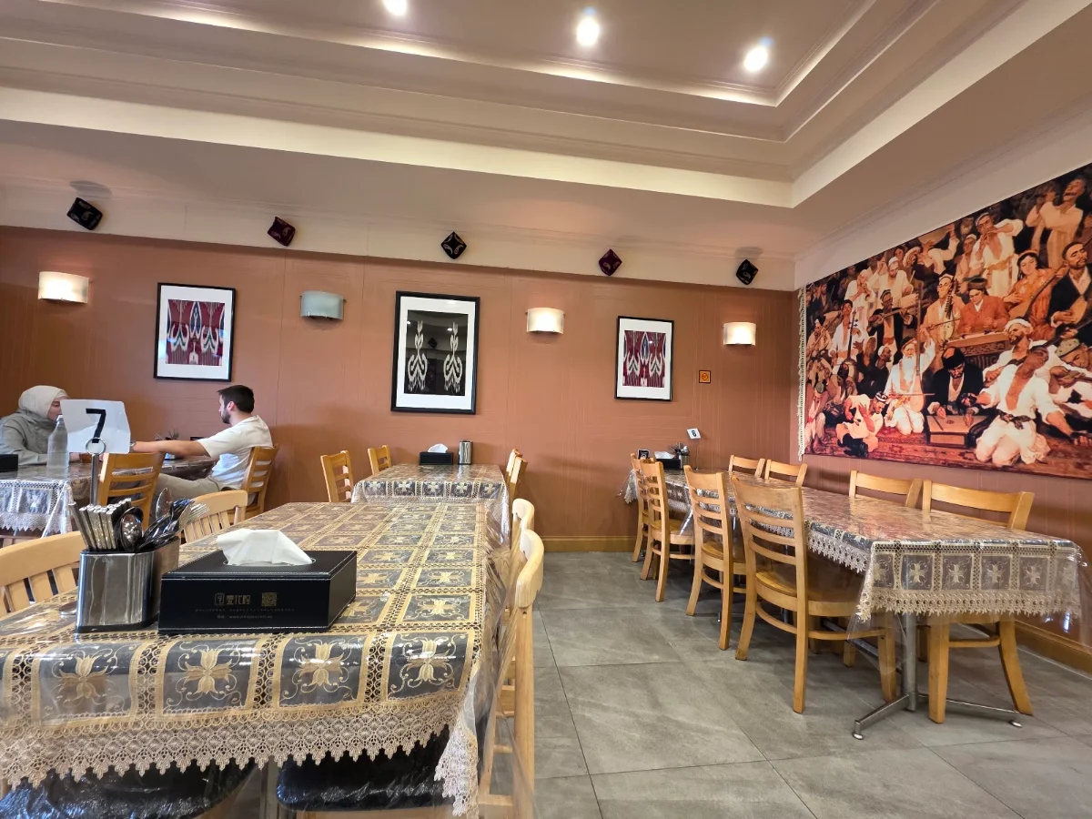 Vibe, Nur Uyghur Restaurant