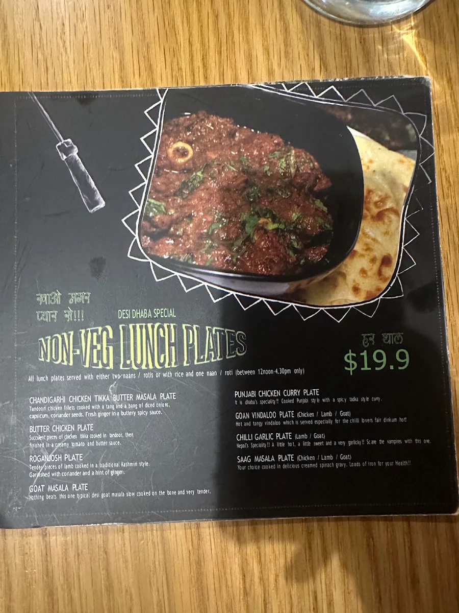 Menu, Desi Dhaba Craigieburn