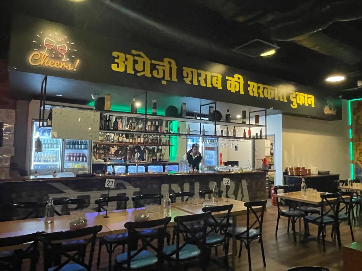 Vibe, Desi Dhaba Craigieburn