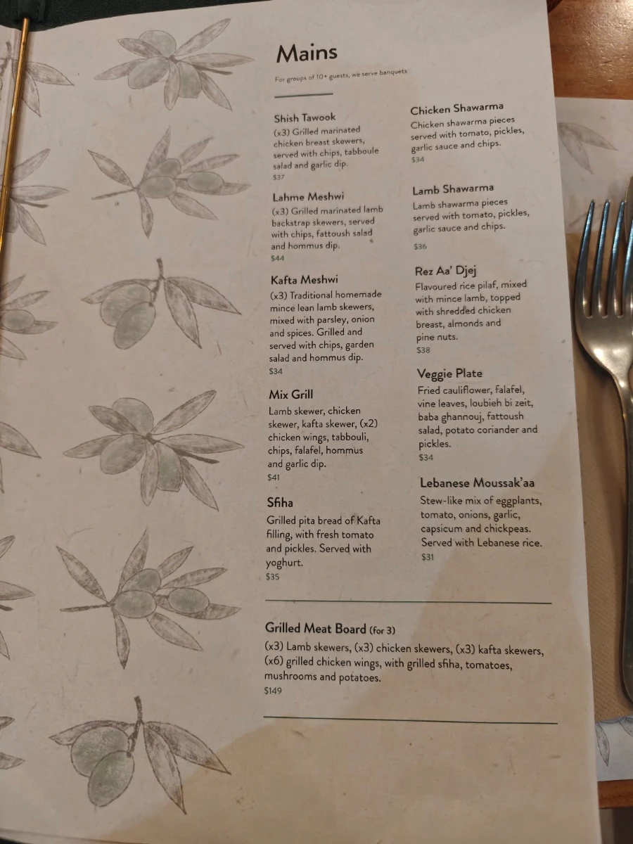 Menu, Corniche Restaurant