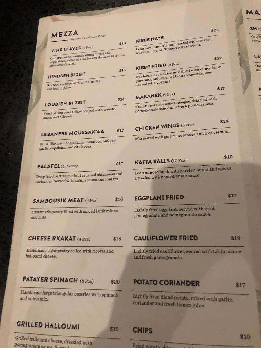 Menu, Corniche Restaurant