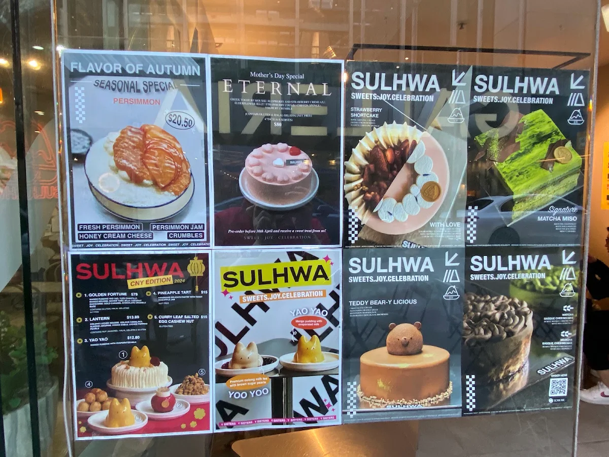 Menu, SULHWA AUSTRALIA
