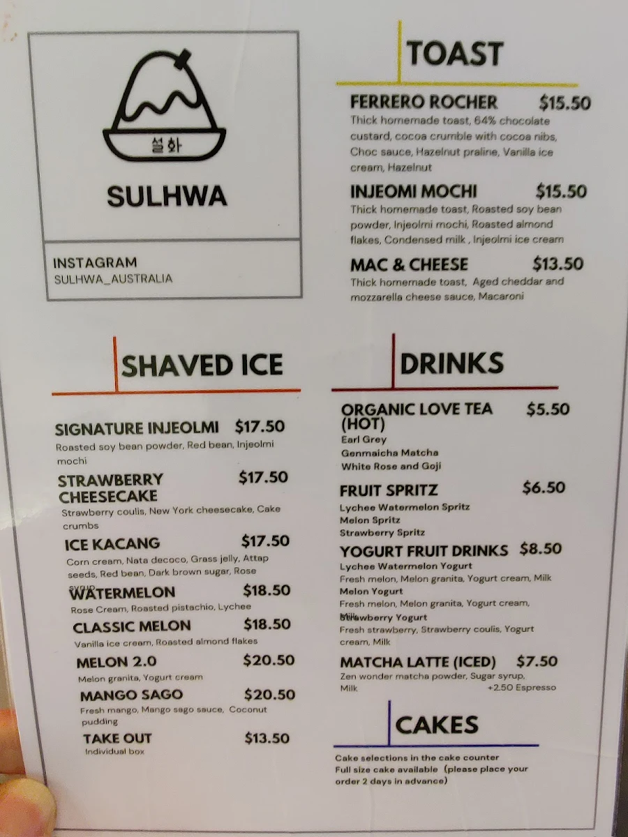 Menu, SULHWA AUSTRALIA