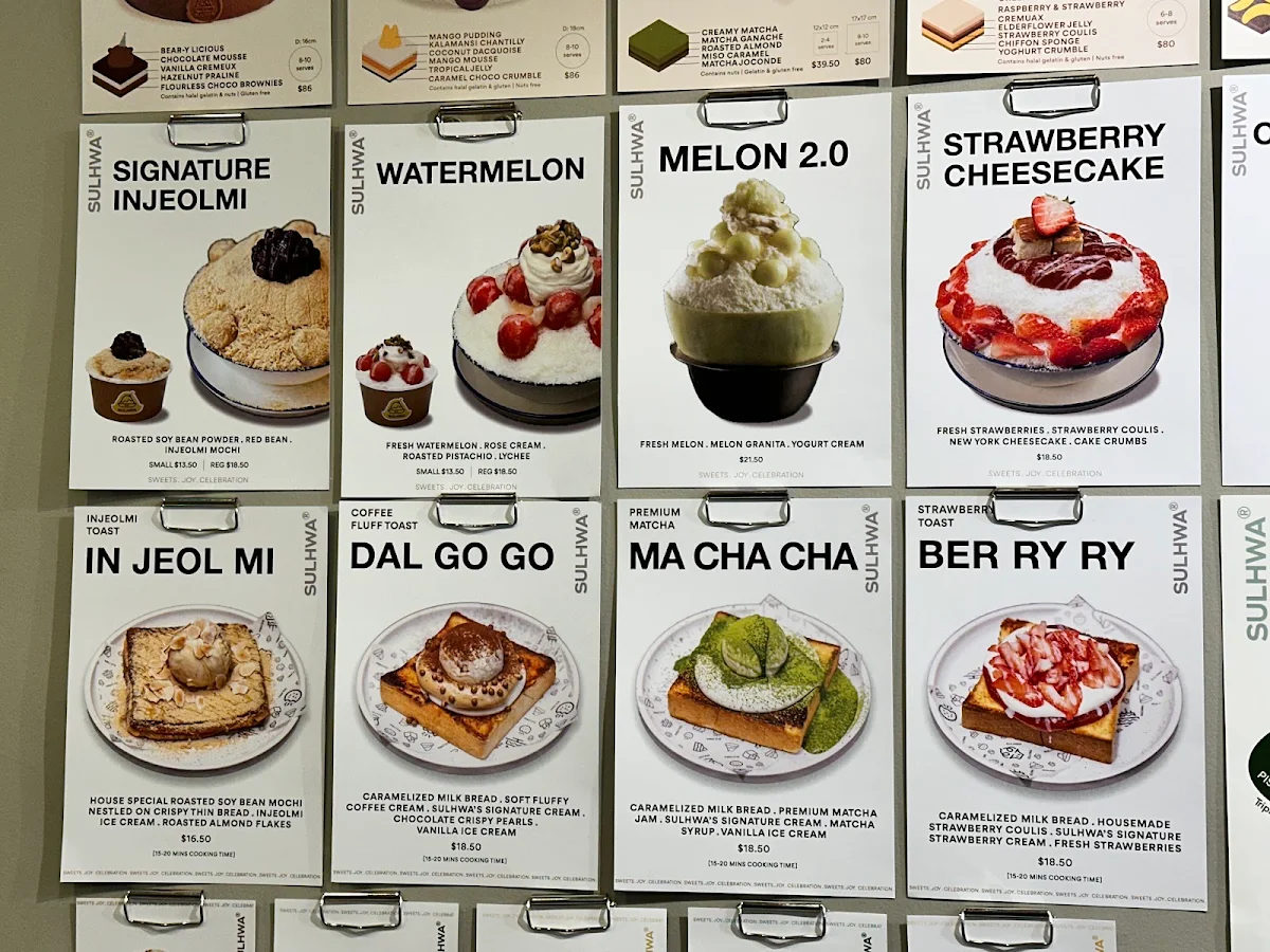 Menu, SULHWA AUSTRALIA
