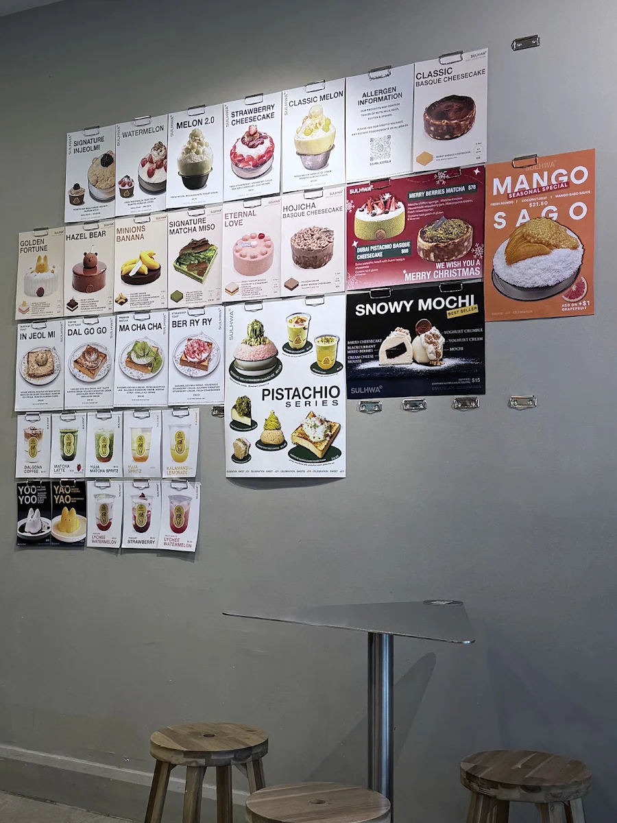 Menu, SULHWA AUSTRALIA