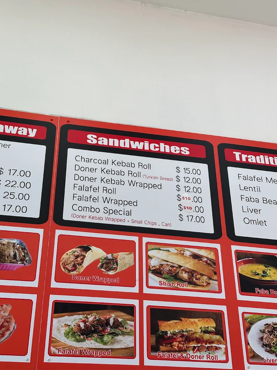 Menu, Afghan Charcoal Kebab