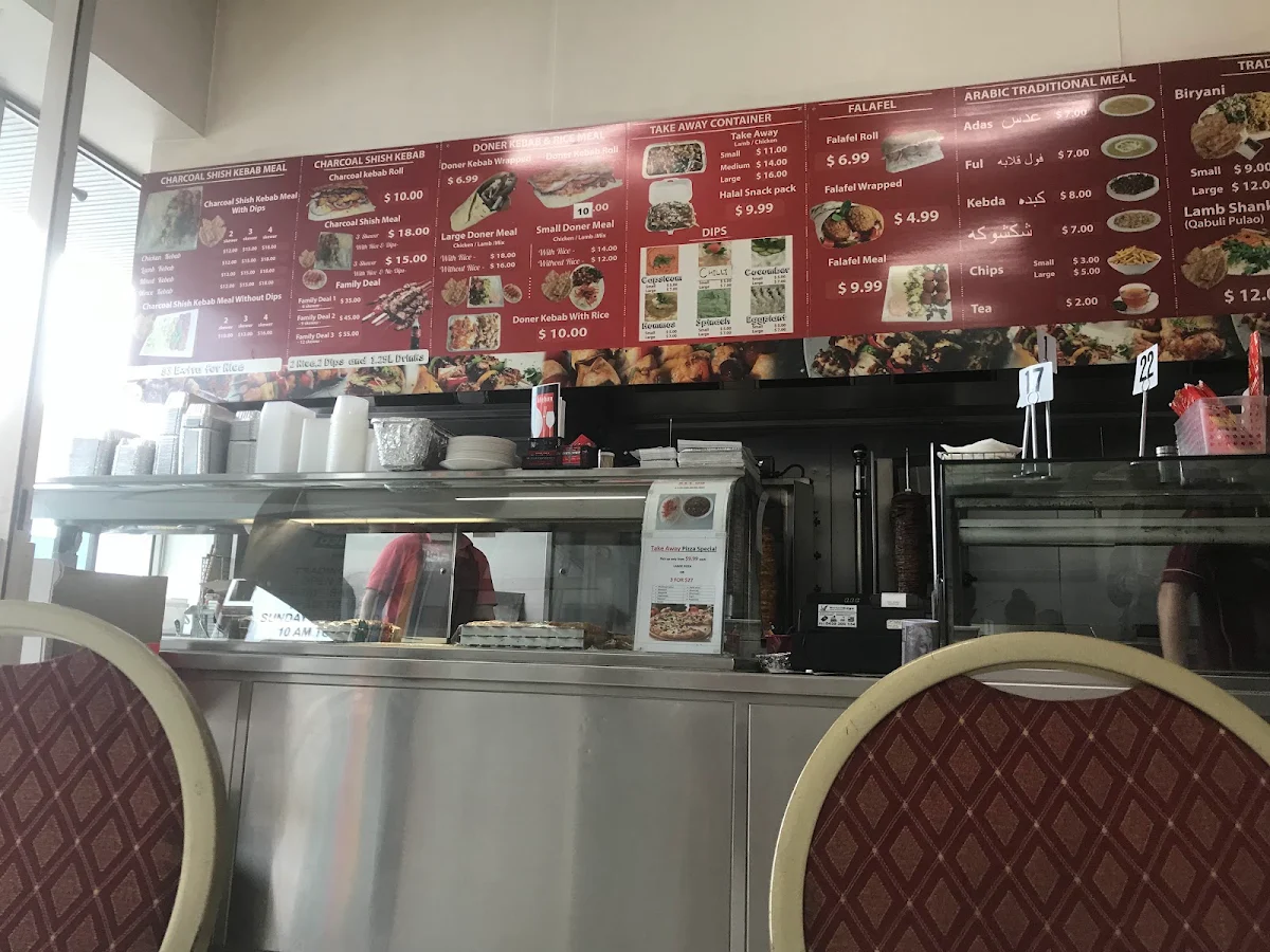 Vibe, Afghan Charcoal Kebab