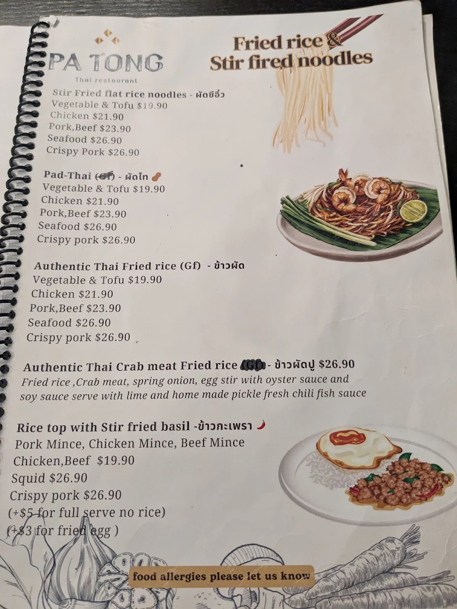 Menu, Vespa Rossa Degraves