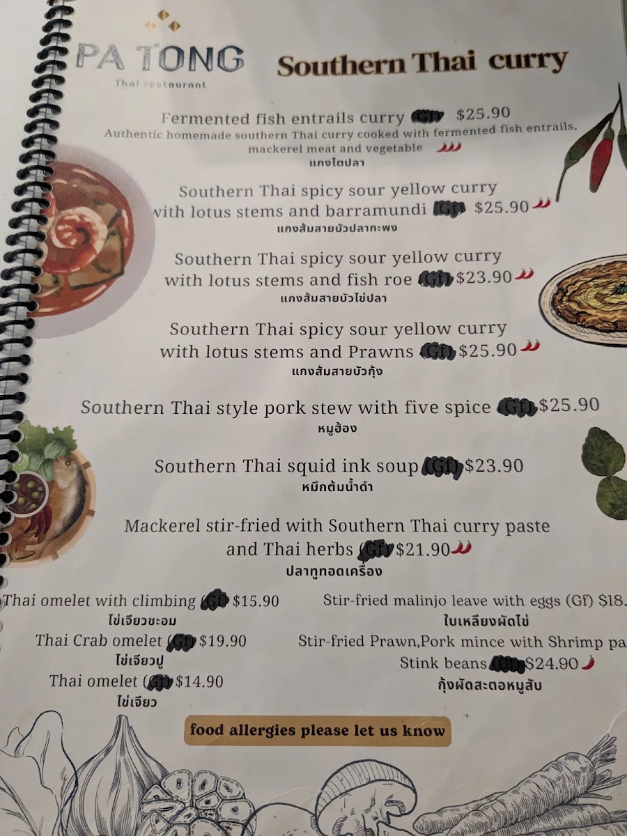 Menu, Vespa Rossa Degraves