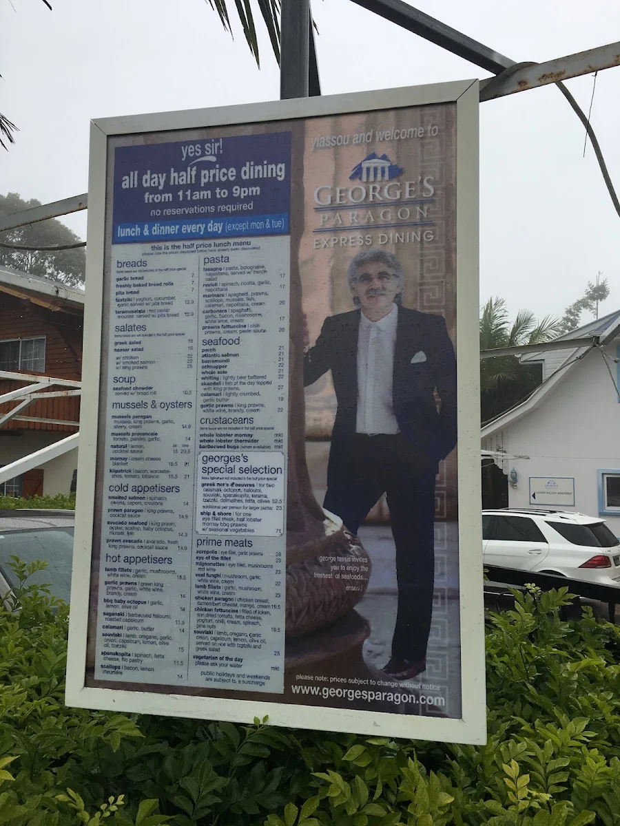 Menu, George's Paragon Mt Tamborine