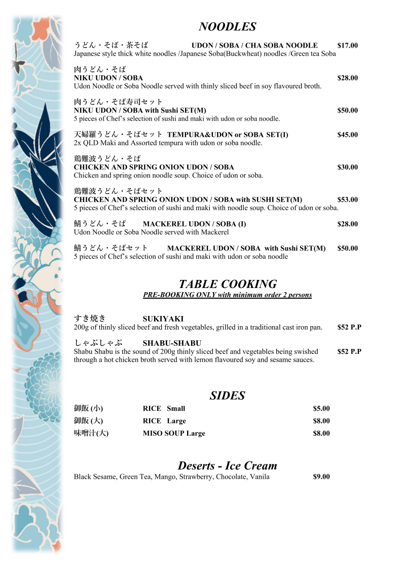 Menu photo 1