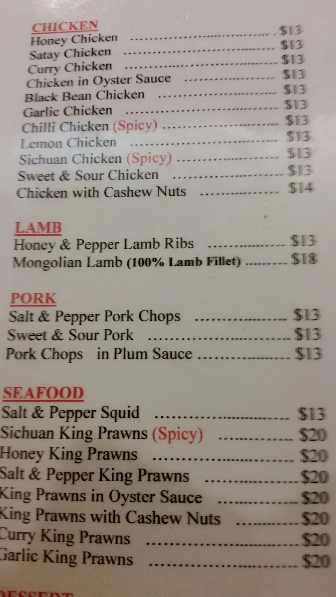 Menu, The Campbell