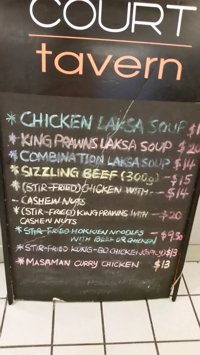 Menu, The Campbell