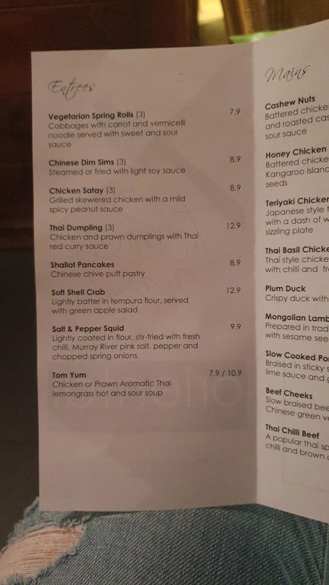 Menu, Orientai