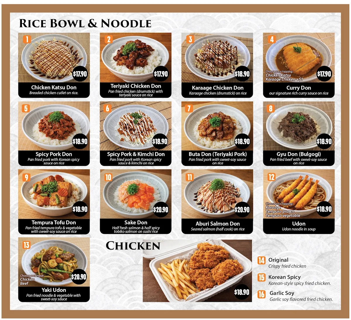 Menu, Sushi Noori Coomera