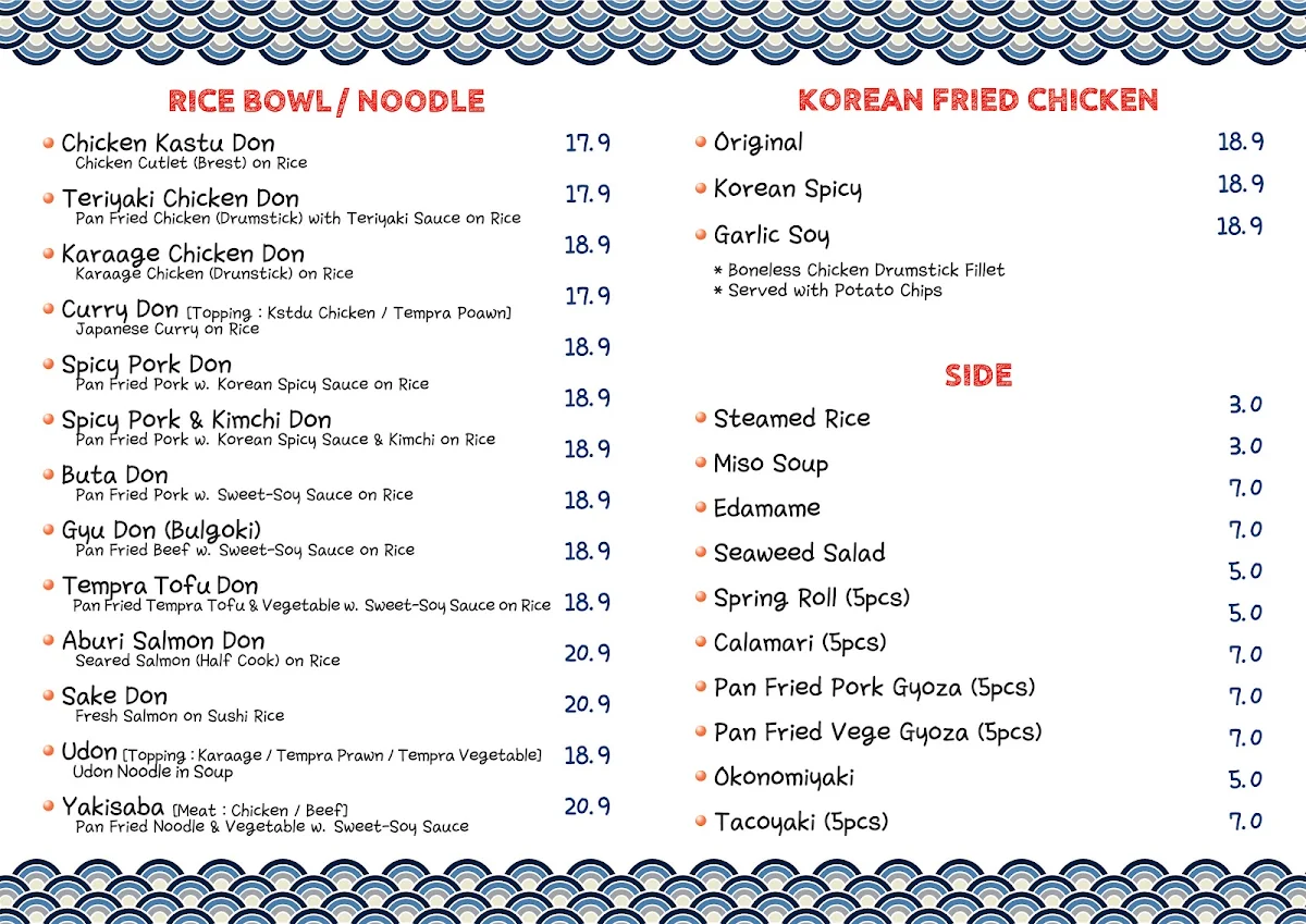 Menu, Sushi Noori Coomera