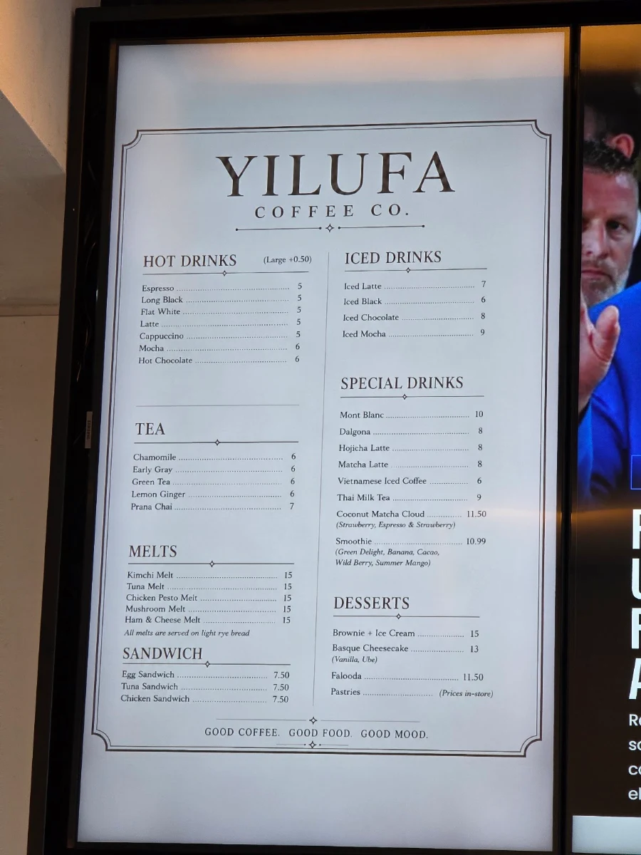 Menu, YILUFA COFFEE CO