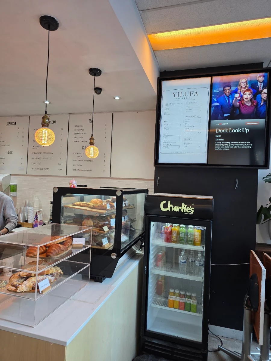 Vibe, YILUFA COFFEE CO