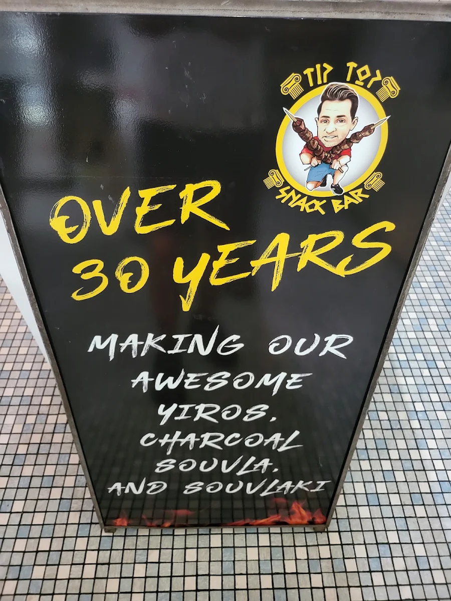 Menu, Tip Top Snack Bar