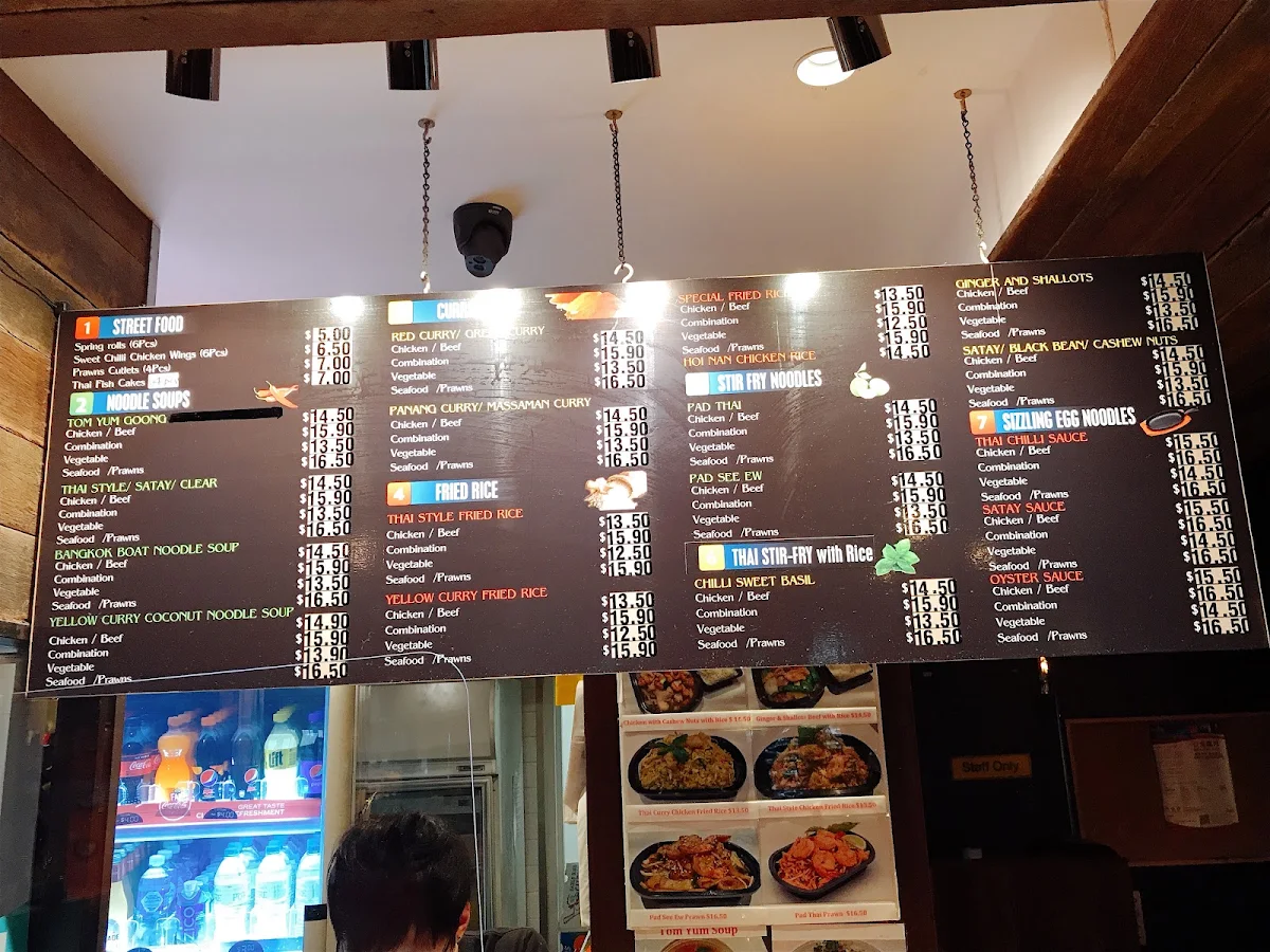 Menu, Very Thai (8 Street)