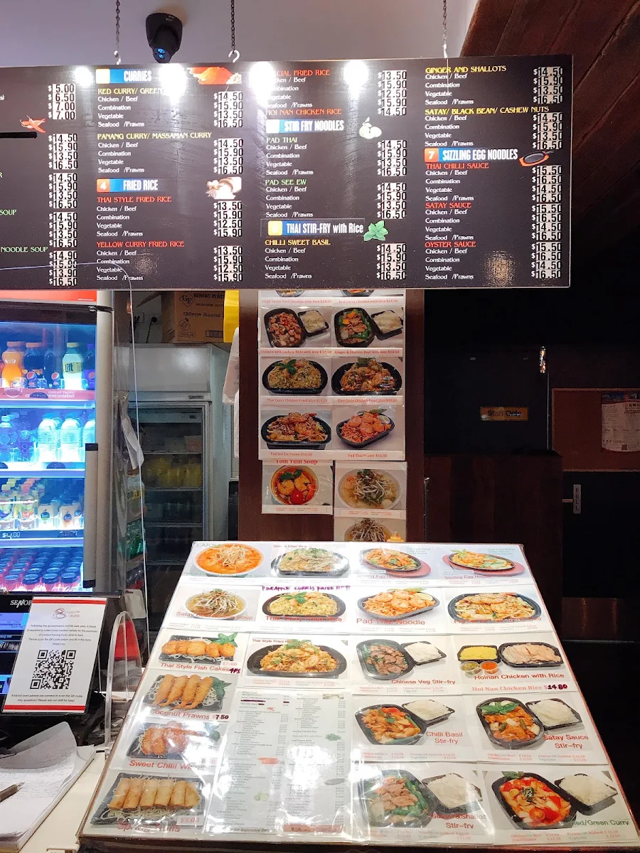 Menu, Very Thai (8 Street)