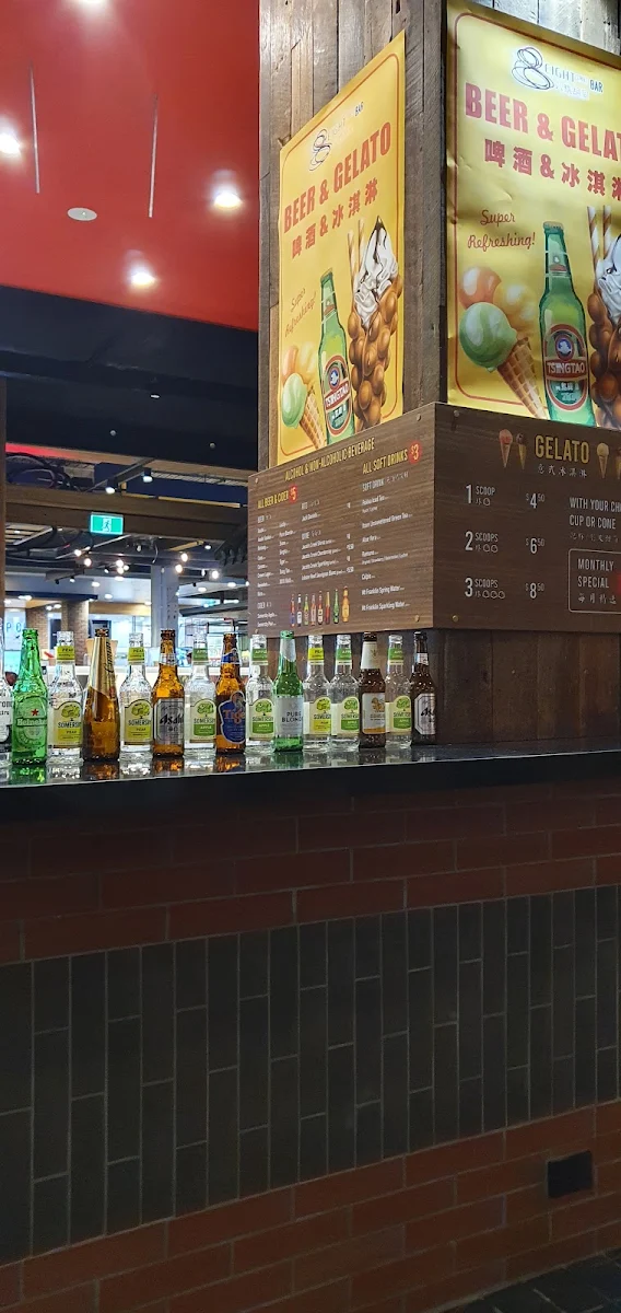 Vibe, Very Thai (8 Street)